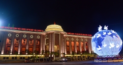 La Banque nationale du Vietnam