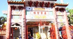 temple Hoi An