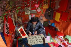 La Fête du Têt traditionnel - Tout sur le Nouvel An lunaire au Vietnam