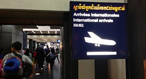 Aéroport Siem Reap