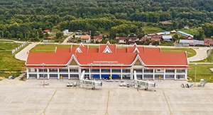 Aéroport Luang Prabang