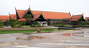 Aéroport de Siem Reap