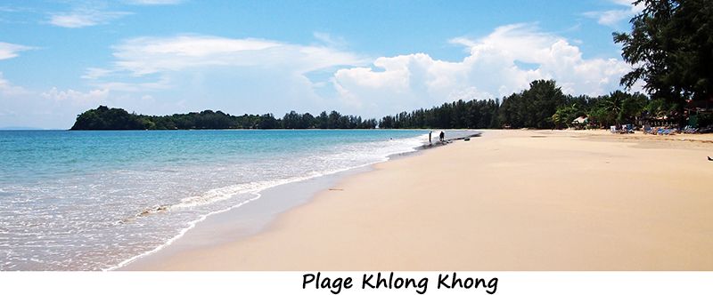 plage Khlong Khong